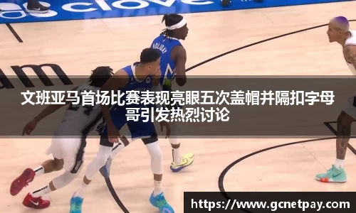 米兰官网