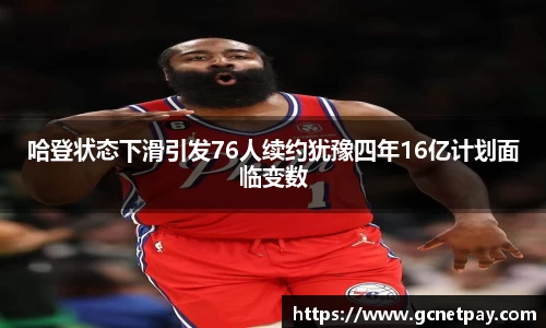 米兰官网