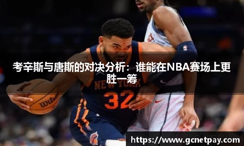 米兰官网