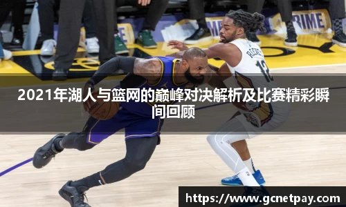ac米兰体育