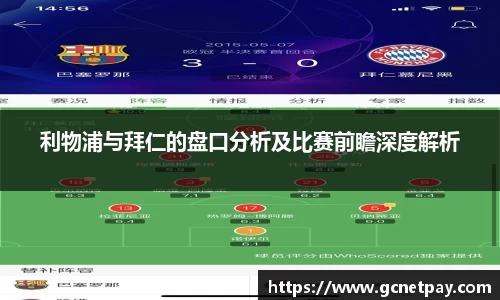 米兰体育官网